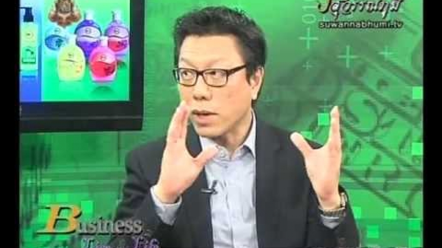 CHO on Business line & Life